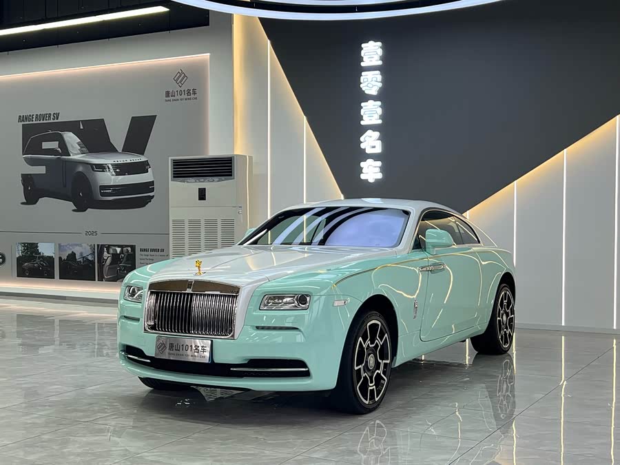 Rolls-Royce Wraith 2017 car image #2
