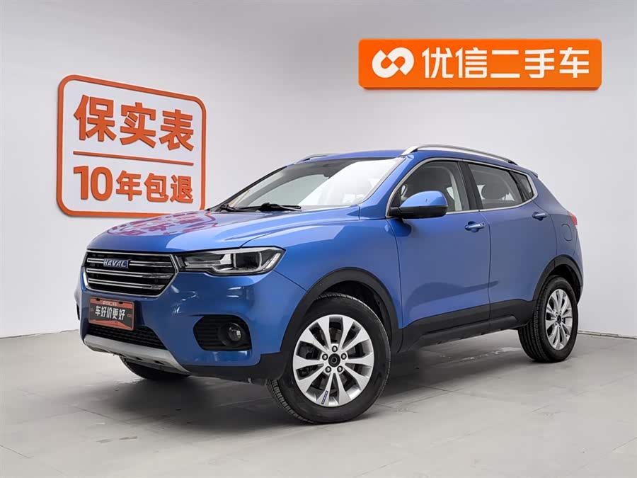 Haval H2s 2016 #2 Haval H2s 2016 car image #2