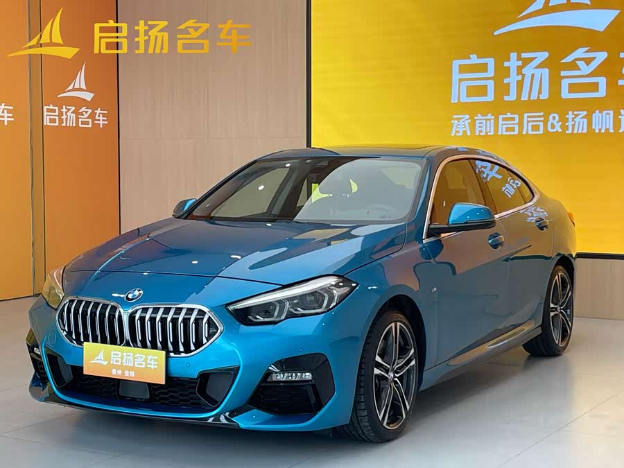 BMW 2 Series (Imported) 2022 #2 BMW 2 Series (Imported) 2022 car image #2