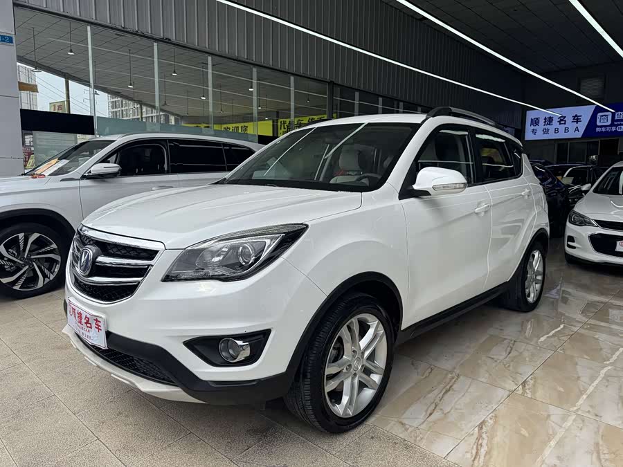 Changan CS35 2018 car image #2