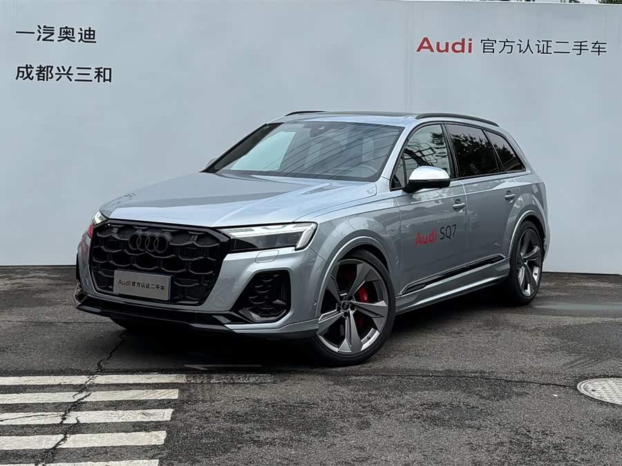 Audi SQ7 2024 image de voiture #2