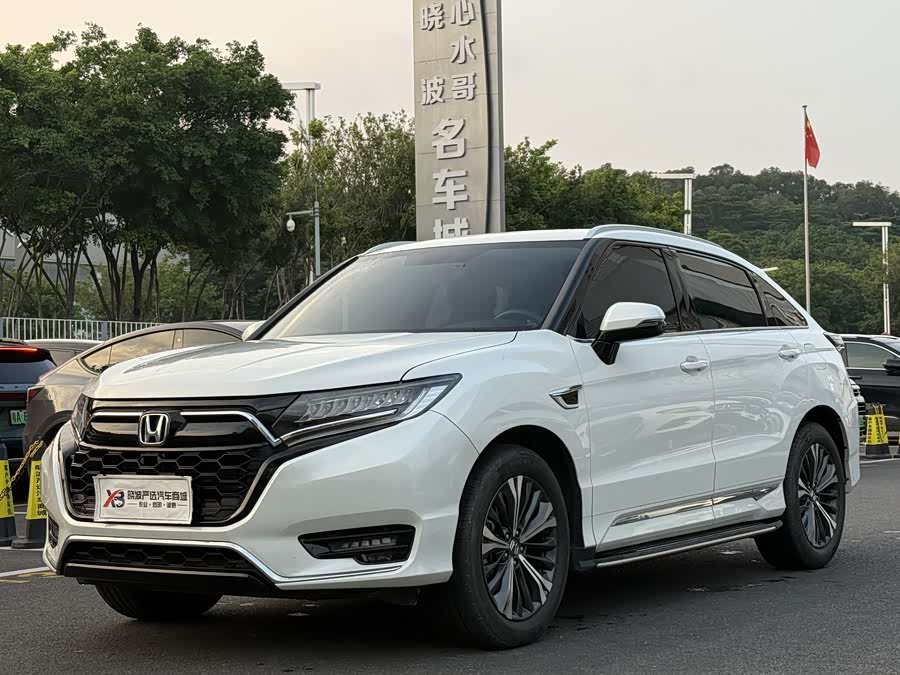 Honda UR-V 2021 car image #2