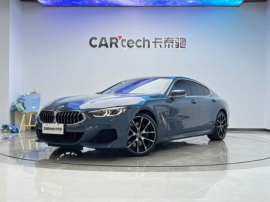 BMW 8 Series 2020 #2 BMW 8 Series 2020 car image #2