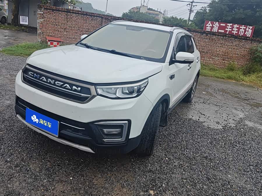 Changan CS55 2018 #2 Changan CS55 2018 imagen de coche #2