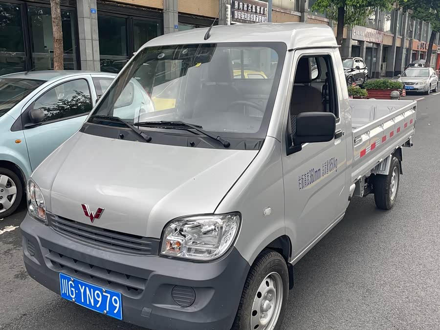 Wuling Zhiguang Small Truck 2025 #2 Wuling Zhiguang Small Truck 2025 immagine di auto #2
