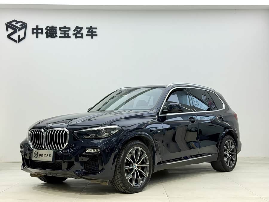 BMW X5 (Imported) 2021 car image #2