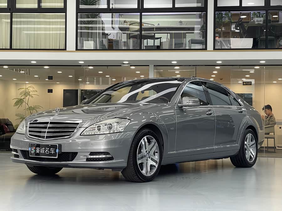 Mercedes-Benz S Class 2015 immagine di auto #2