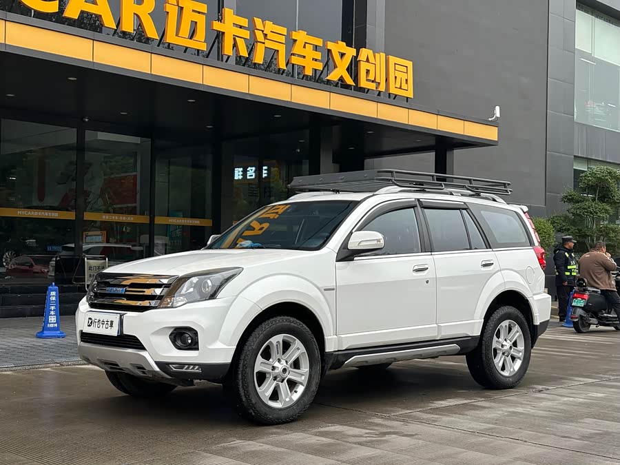 Haval H5 Class 2016 #2 Haval H5 Class 2016 car image #2