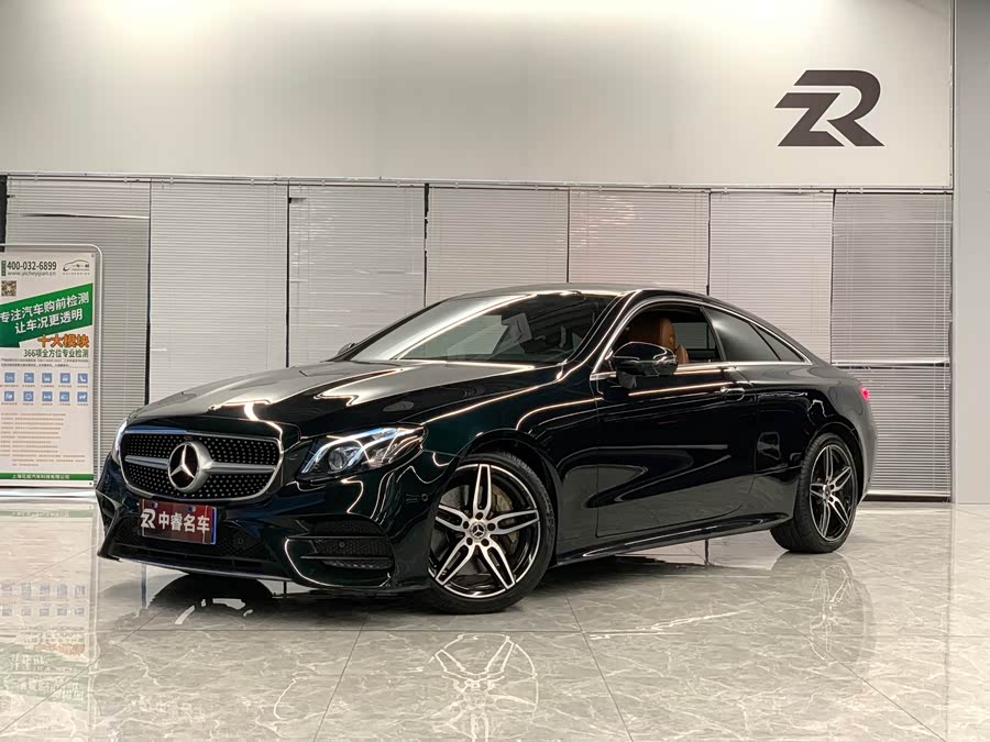 Mercedes-Benz E Class (Imported) 2017 #2 Mercedes-Benz E Class (Imported) 2017 immagine di auto #2