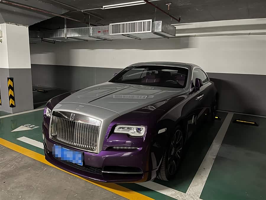 Denza Wraith 2019 #2 Denza Wraith 2019 car image #2