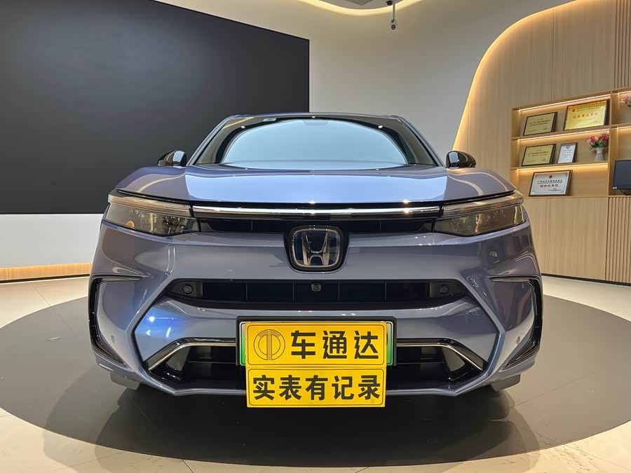 Honda Breeze New Energy 2023 car image #2