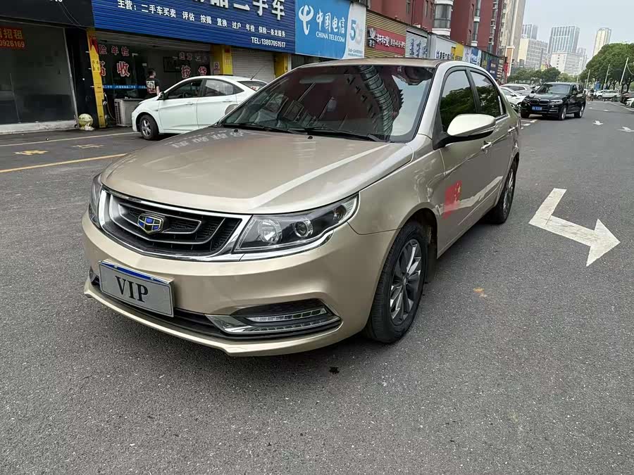 GEELY Vision 2016 car image #2