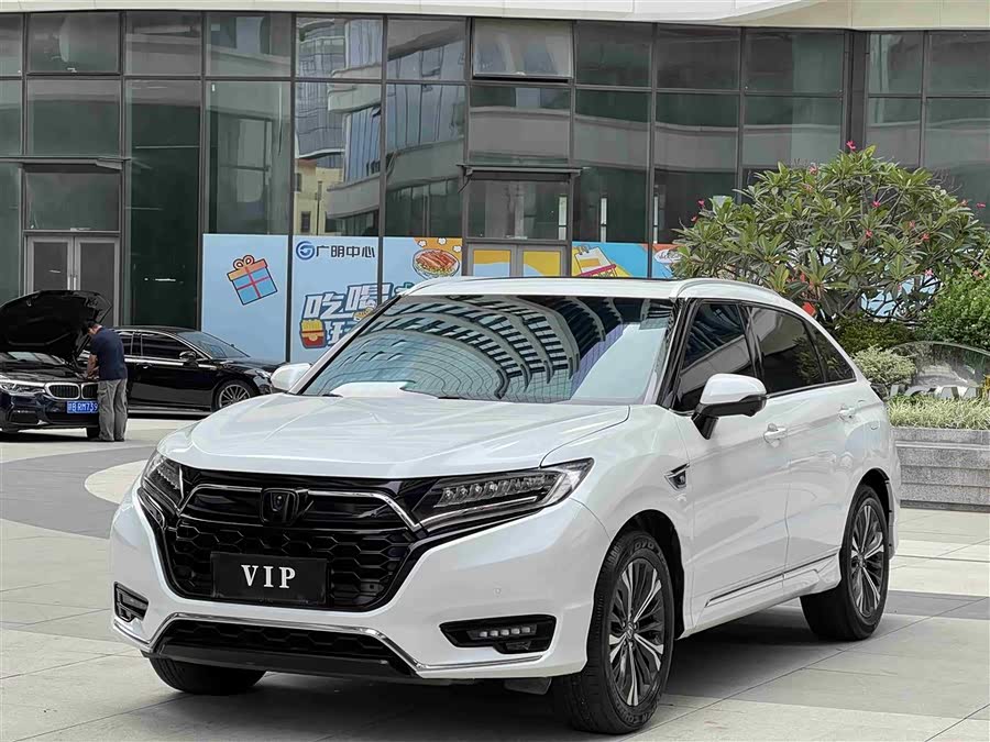 Honda UR-V 2023 #2 Honda UR-V 2023 car image #2