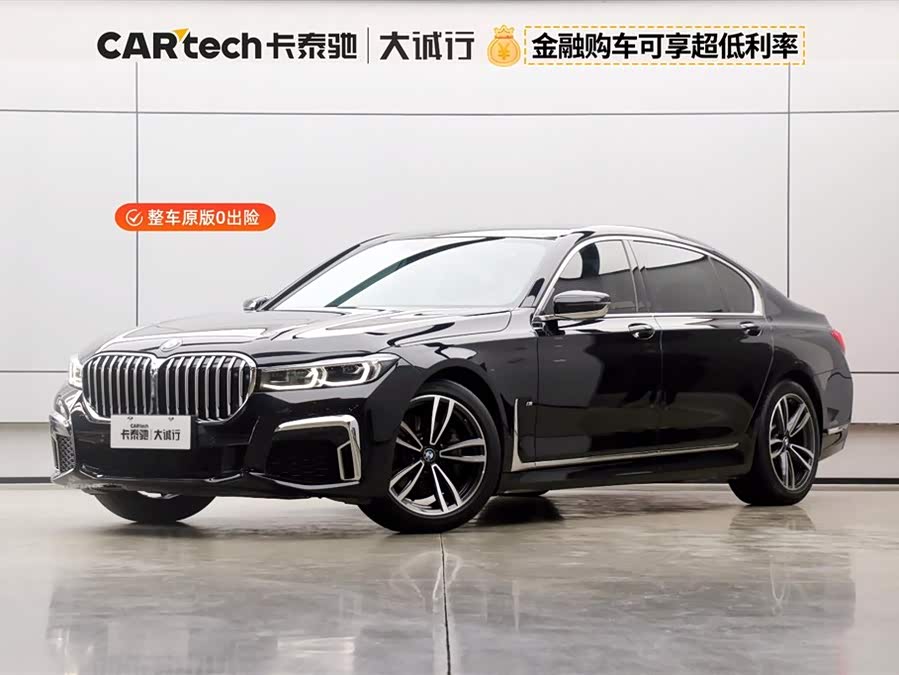 BMW i4 M50 2020 car image #2