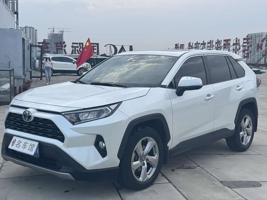 丰田 RAV4荣放 2022 汽车图片 #2