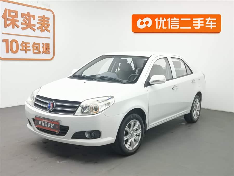 GEELY KingKong 2014 immagine di auto #2