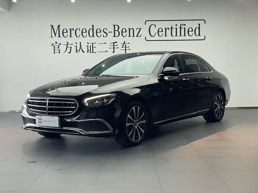Mercedes-Benz E Class New Energy 2021 car image #2