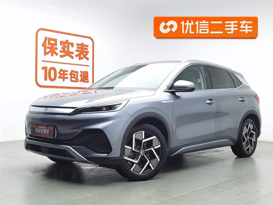 BYD Yuan Plus 2024 car image #2
