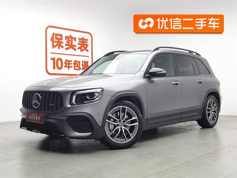 Mercedes-Benz GLB AMG 2023 immagine di auto #2