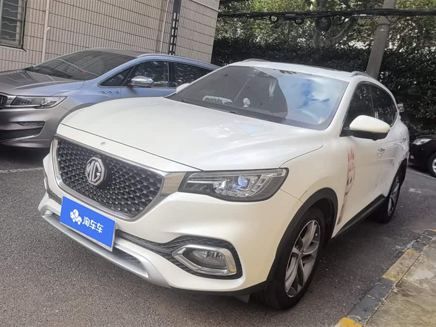 MG HS 2020 car image #2