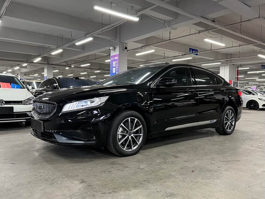 GEELY Ulion New Energy 2021 car image #2