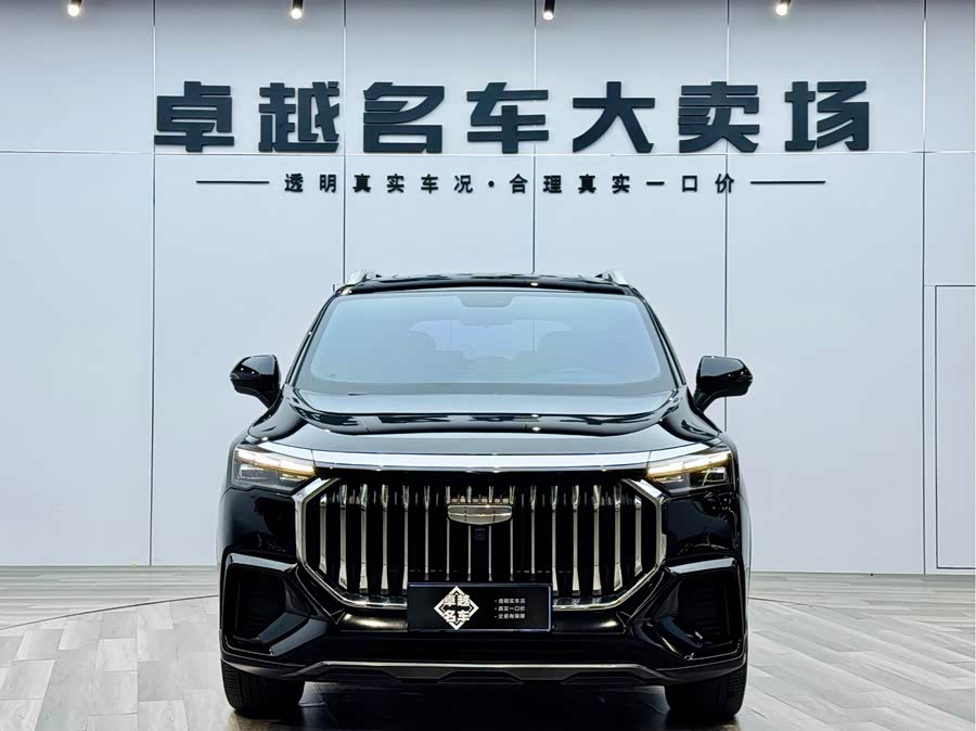 GEELY Okavango L 2023 car image #2