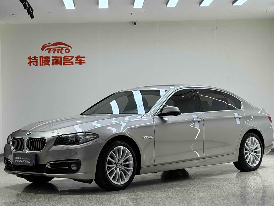 BMW 5 Series 2016 #2 BMW 5 Series 2016 car image #2