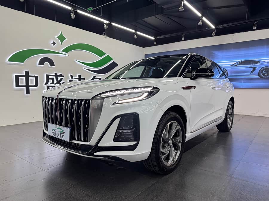 HongQi HS3 PHEV 2024 car image #2