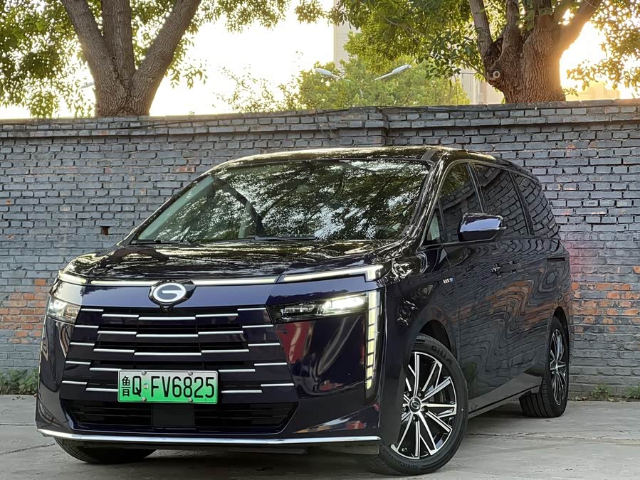 GAC Trumpchi E8 New Energy 2023 #2 GAC Trumpchi E8 New Energy 2023 car image #2