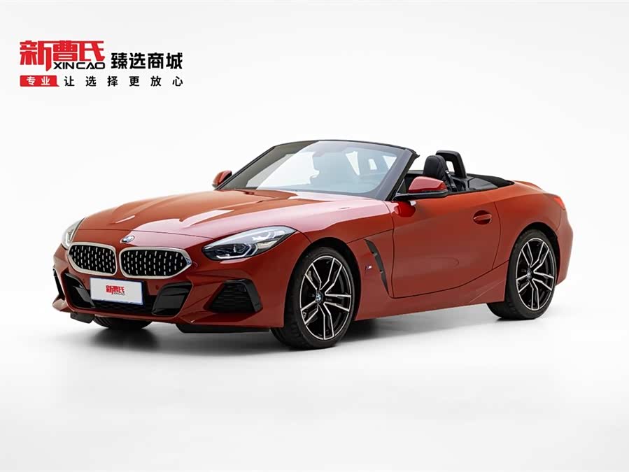 BMW Z4 2023 car image #2