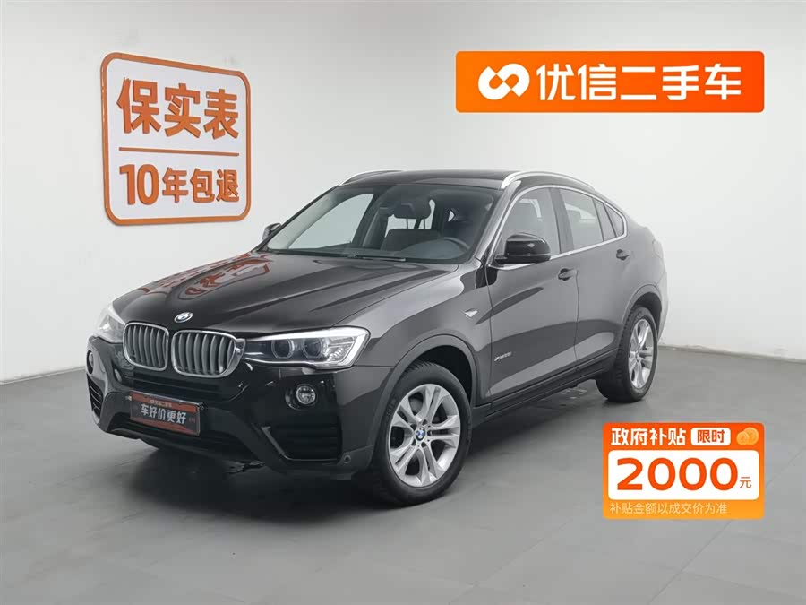 BMW X4 2014 изображение автомобиля #2