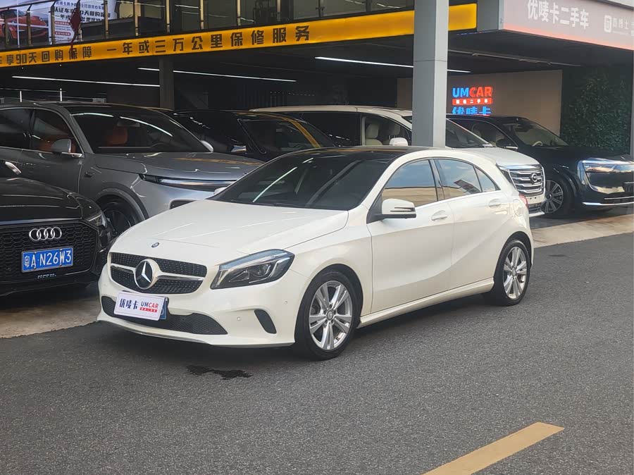 Mercedes-Benz A Class (Imported) 2017 car image #2