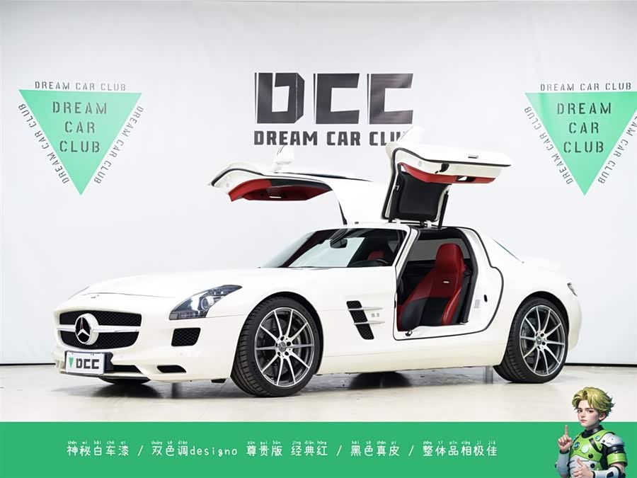 Mercedes-Benz SLS AMG 2012 #2 Mercedes-Benz SLS AMG 2012 изображение автомобиля #2