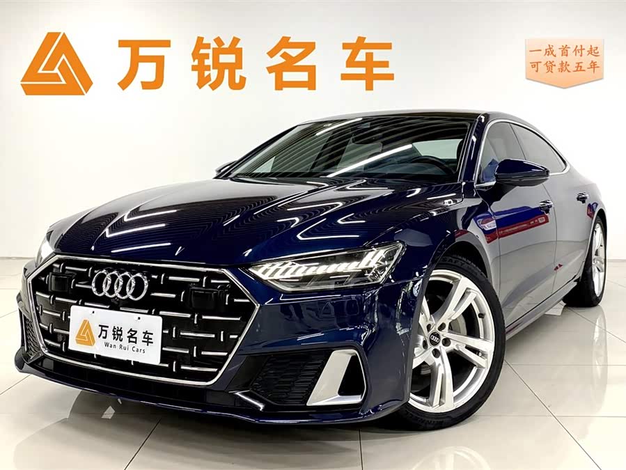 Audi A7L 2023 immagine di auto #2