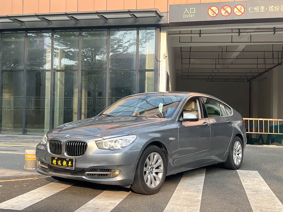 BMW 5 Series GT 2010 car image #2