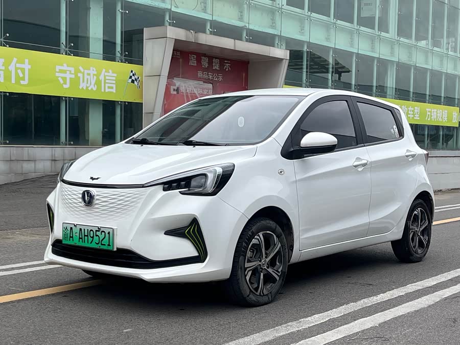 Changan BenBen E-Star 2022 car image #2