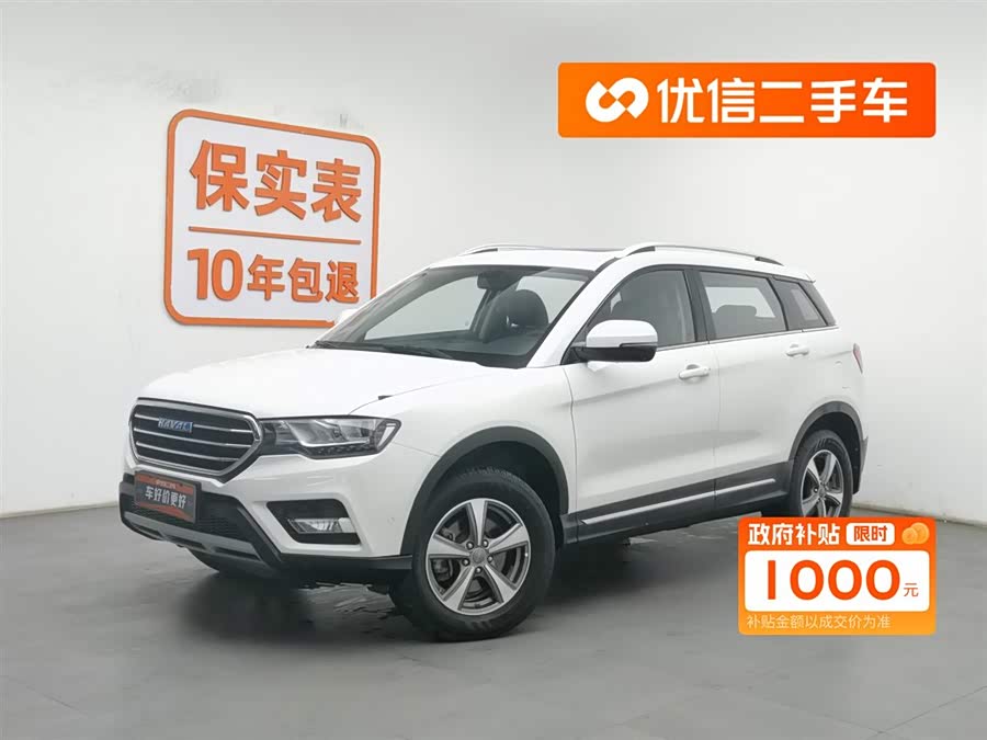 Haval H6 Coupe 2016 car image #2