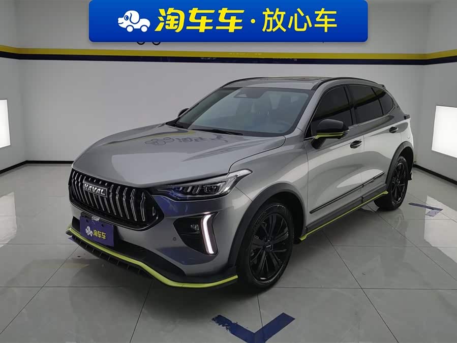 Haval Rabbit 2022 car image #2