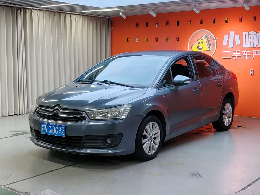 Citroen C-Quatre 2013 #2 Citroen C-Quatre 2013 car image #2