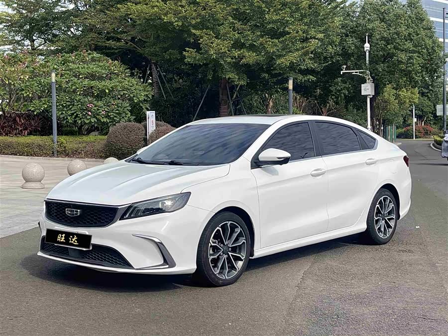 GEELY Binray 2021 #2 GEELY Binray 2021 car image #2