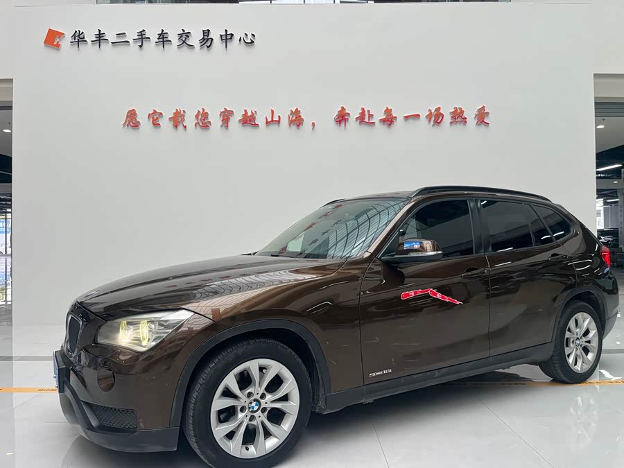 BMW X1 (Imported) 2013 صورة سيارة #2