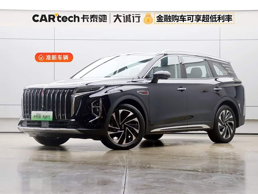 HongQi HS7 PHEV 2025 #2 HongQi HS7 PHEV 2025 car image #2
