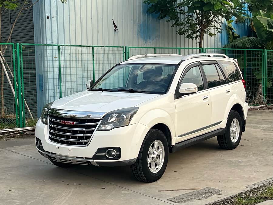 Haval H5 Class 2015 #2 Haval H5 Class 2015 car image #2