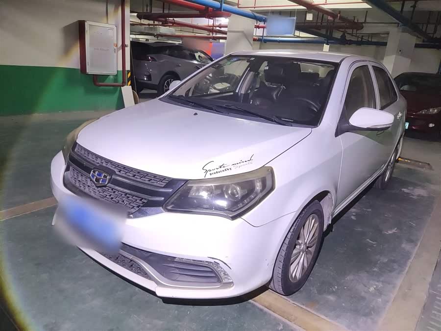 GEELY KingKong 2017 #2 GEELY KingKong 2017 immagine di auto #2