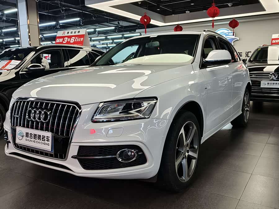 Audi Q5 (Imported) 2016 car image #2
