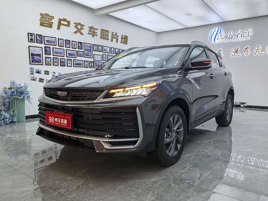 GEELY Coolray 2025 car image #2