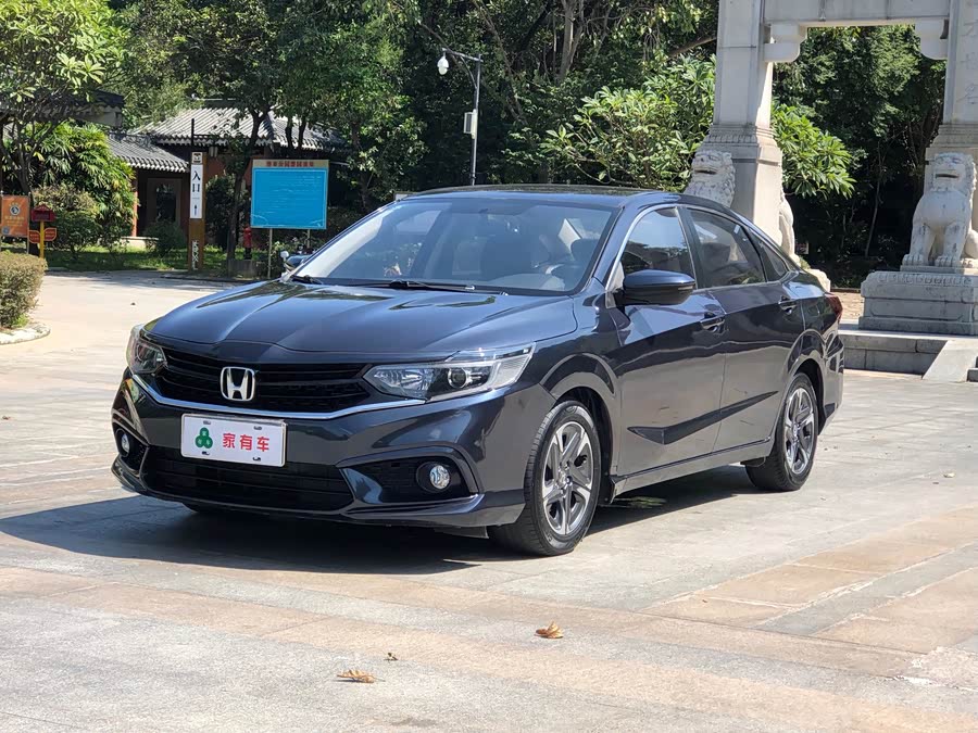 Honda Envix 2019 #2 Honda Envix 2019 car image #2
