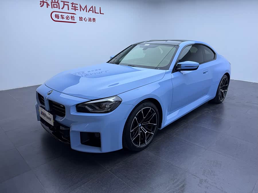 BMW M2 2024 car image #2