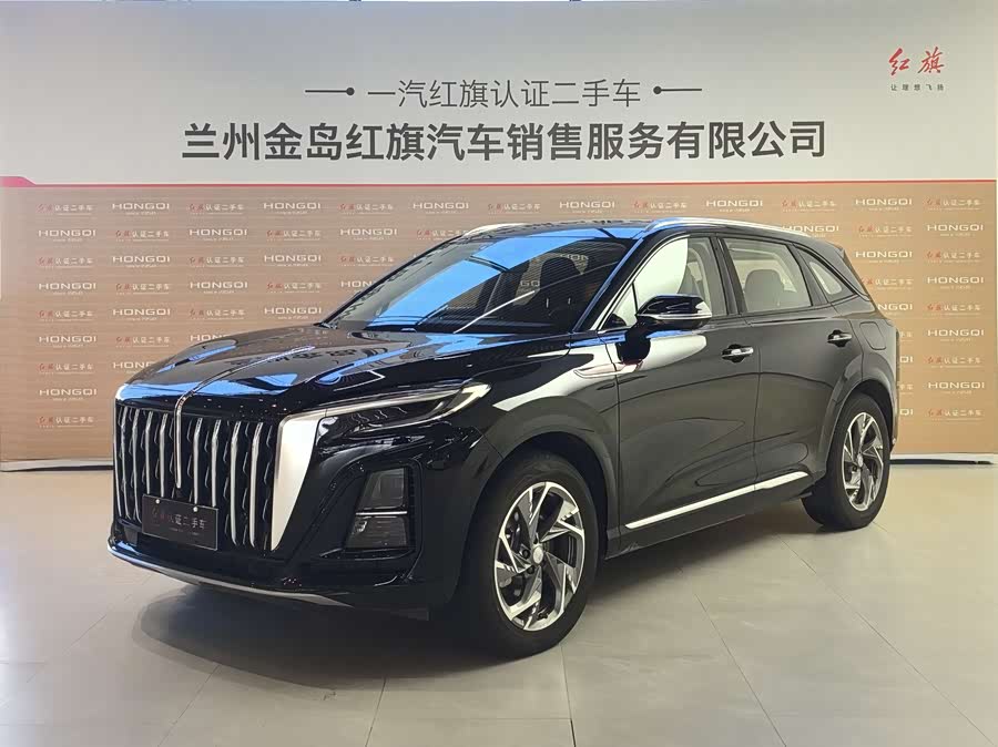 HongQi HS3 PHEV 2024 car image #2