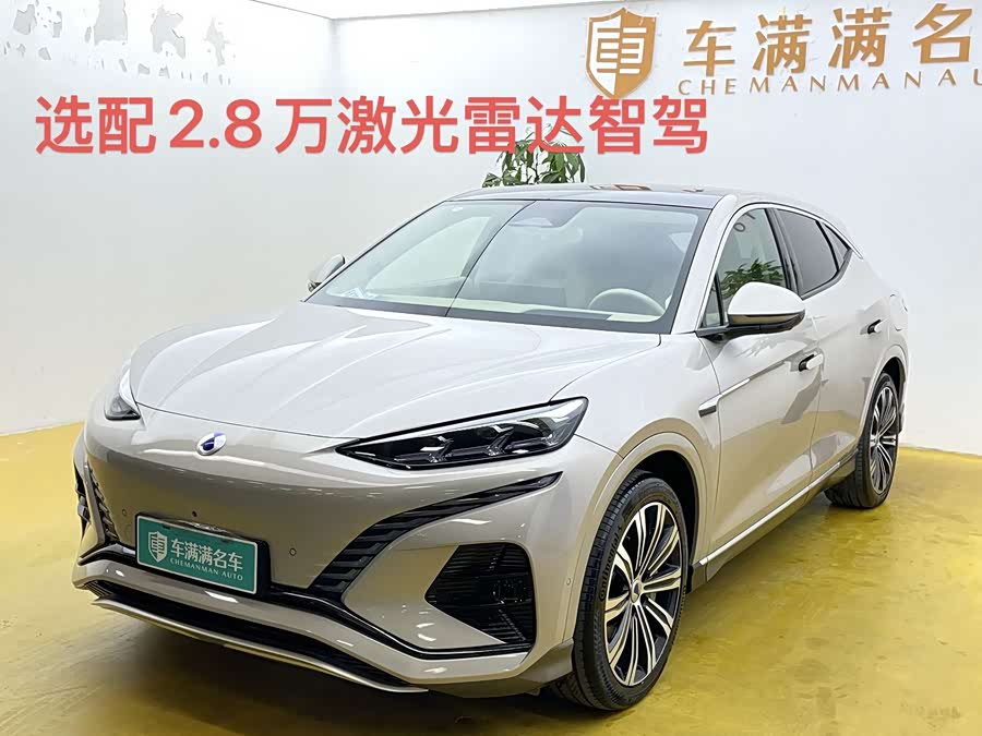 Denza N7 2023 #2 Denza N7 2023 car image #2